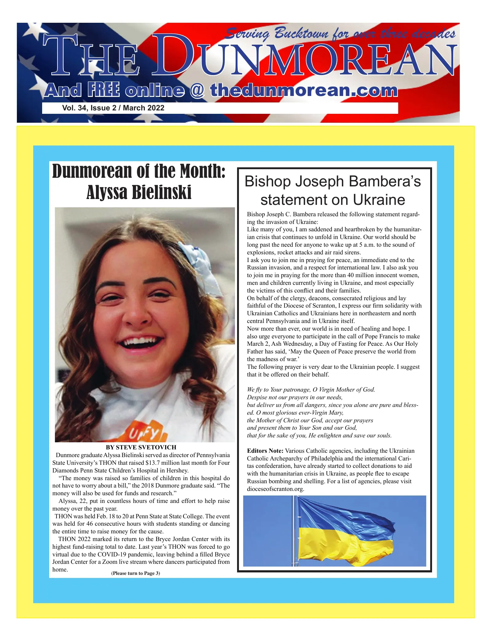 Front page of the March 2022 Dunmorean